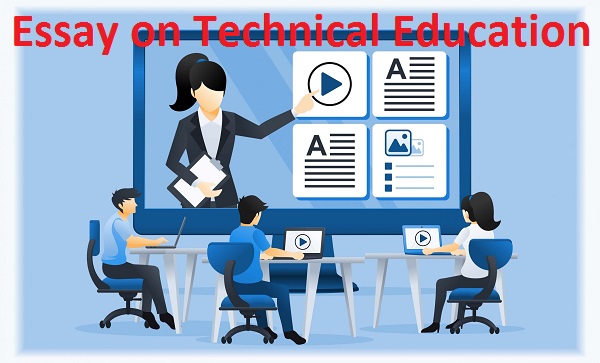 technical education essay in hindi