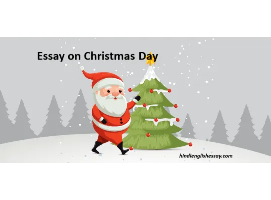 Christmas Day essay in English