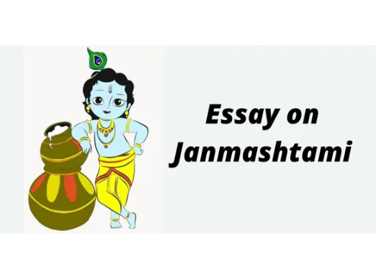 Janmashtami Essay in English