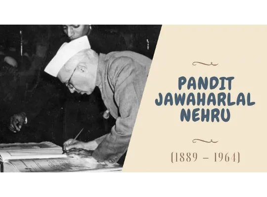 Jawaharlal Nehru Essay, पंडित जवाहरलाल नेहरू पर निबंध