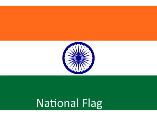 राष्ट्रीय ध्वज पर निबंध